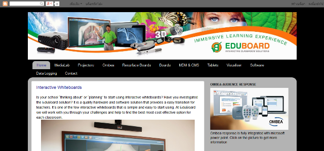 Eduboard South Africa Whiteboard Self Adhesive Surface Film Distributors